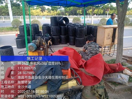 博厚镇管道短管置换-管道顶管-炜誉市政