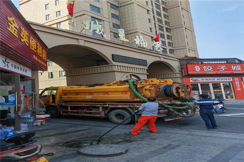 博厚镇管道清淤的危害性？炜誉市政工程有限公司