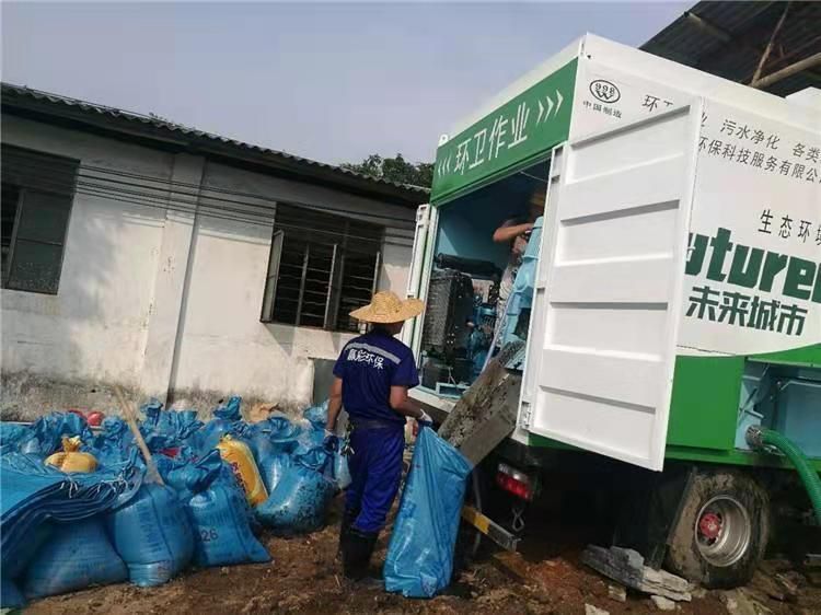 博厚镇工业污泥压干处理