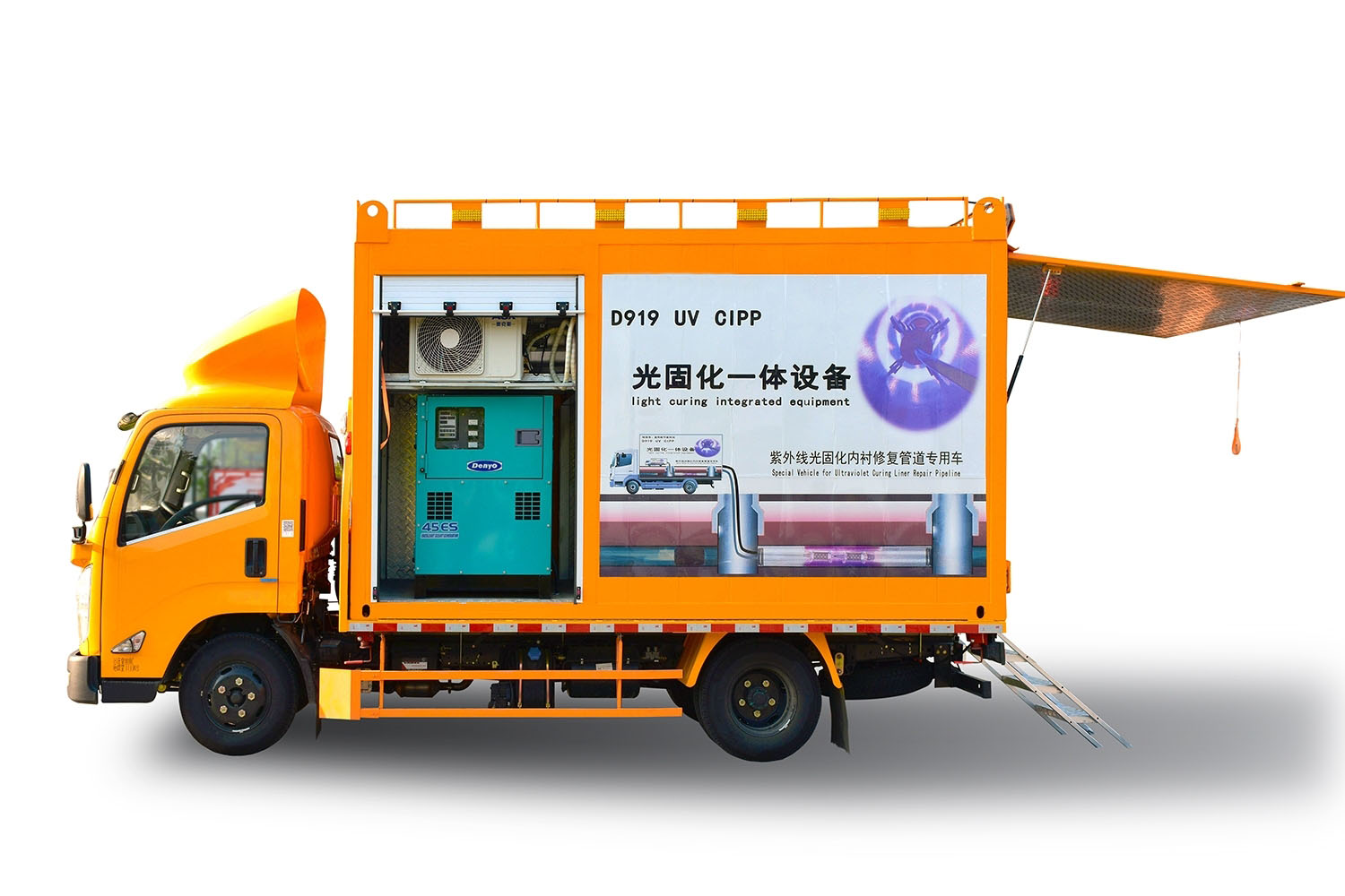 博厚镇FIPP热塑成型修复开工前要准备哪些东西